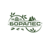 Боралес,ООО
