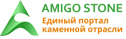 Амигостоун