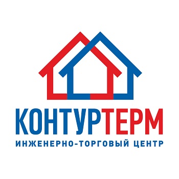 КОНТУРТЕРМ